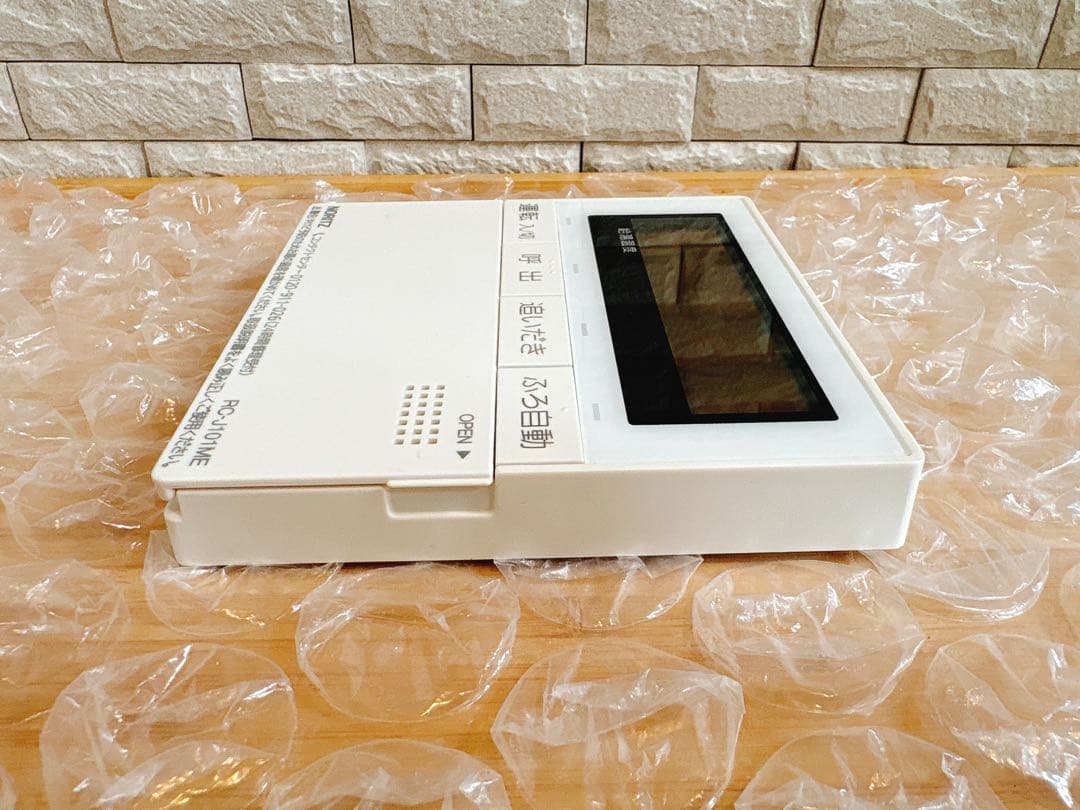 RC-J101SE/ME【不具合対策品】保証返品可能※取付説明書付き/Sランク品