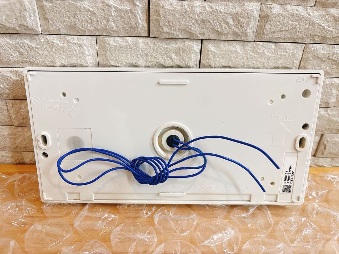 RC-J101SE/ME【不具合対策品】保証返品可能※取付説明書付き/Sランク品