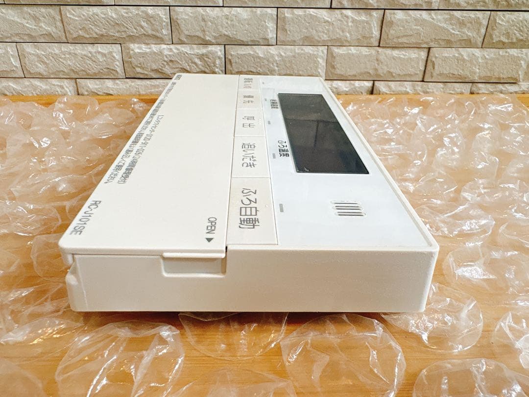 RC-J101SE/ME【不具合対策品】保証返品可能※取付説明書付き/Sランク品
