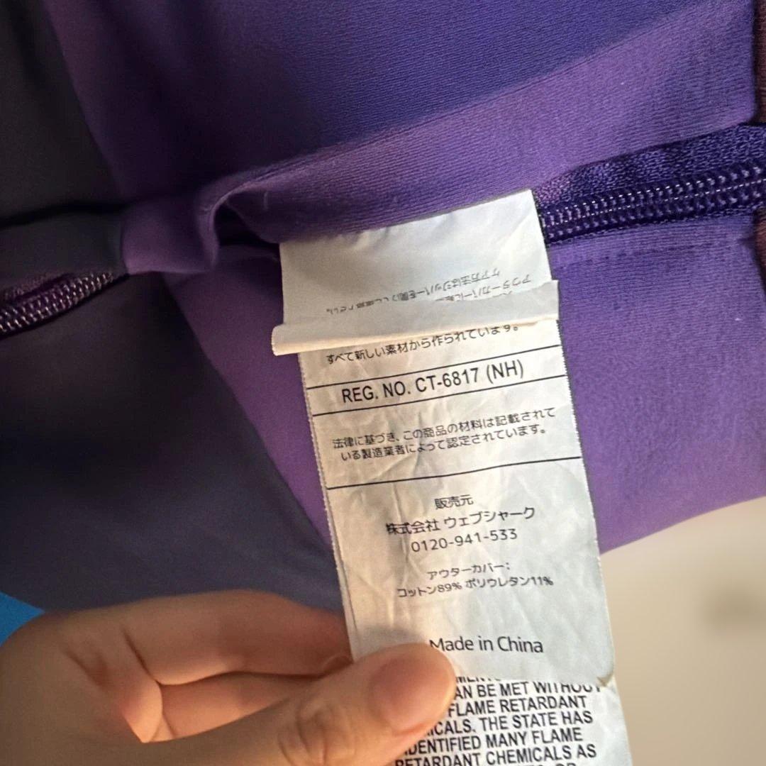 yogibo max 京都 市内引き取り限定 レインボー