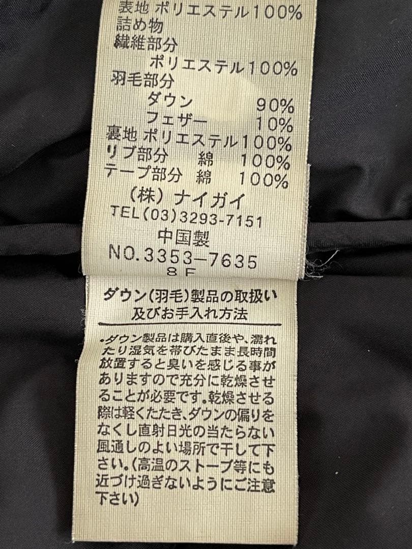 Polo by Ralph Lauren ダウンジャケット ブラック 150