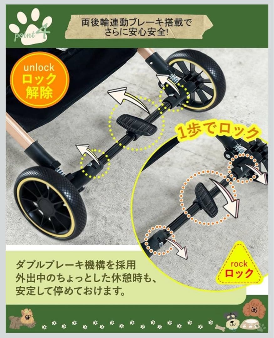 ペットカート 分離型 犬用バギー 小型犬　中型犬猫 取り外し可能 犬用カート