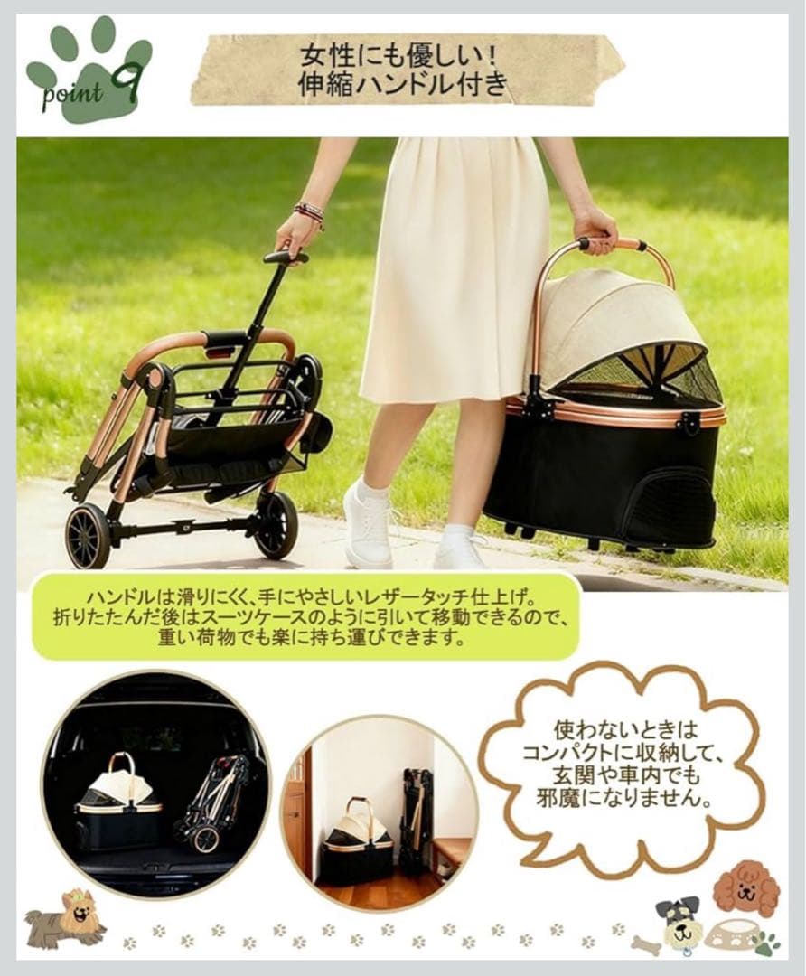 ペットカート 分離型 犬用バギー 小型犬　中型犬猫 取り外し可能 犬用カート