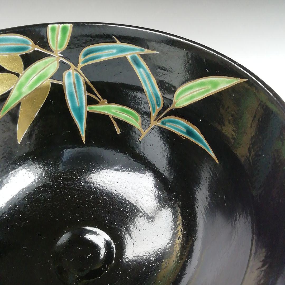 Ｔ９１０　茶碗　『黒仁清　竹文』『平安　桐鳳 造』　共箱　抹茶碗　茶道具