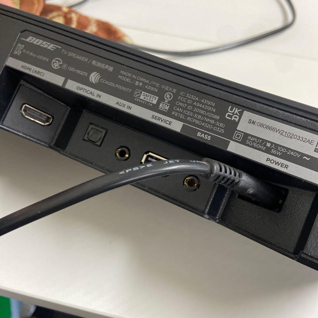 BOSE ⭐️TV Speaker（431974）サウンドバー　リモコンなし