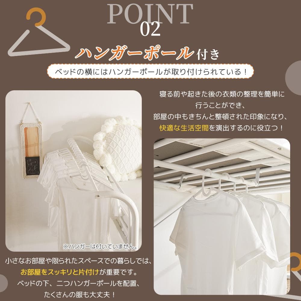 大人気✨！ロフトベッド（S）コンセント・デスク付きスチール 耐震　BLACK