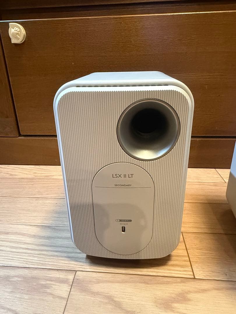 KEF LSX II LT ホワイト