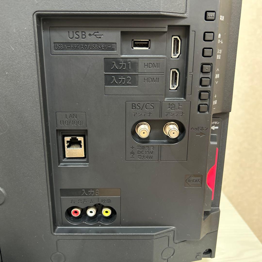 SHARP AQUOS ブラック液晶テレビ