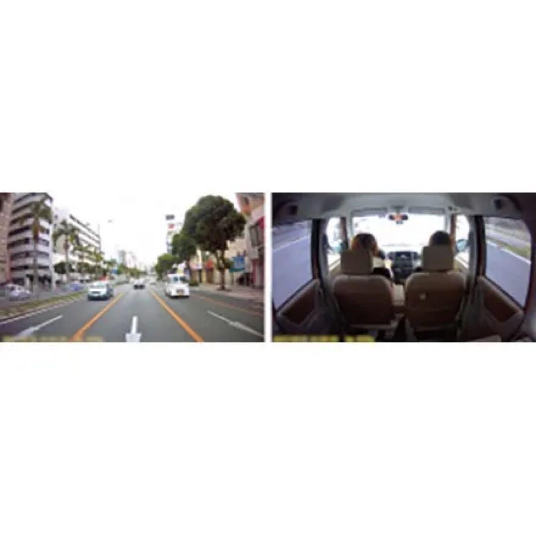 ドライブレコーダー 高画質 前後2カメラ Wi-fi機能 Starvisセンサー