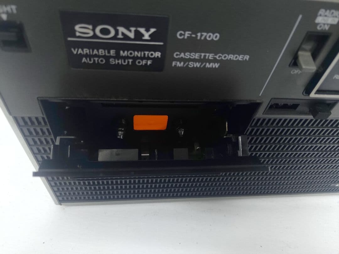 SONY　ラジカセ　CF-1700　昭和　レトロ