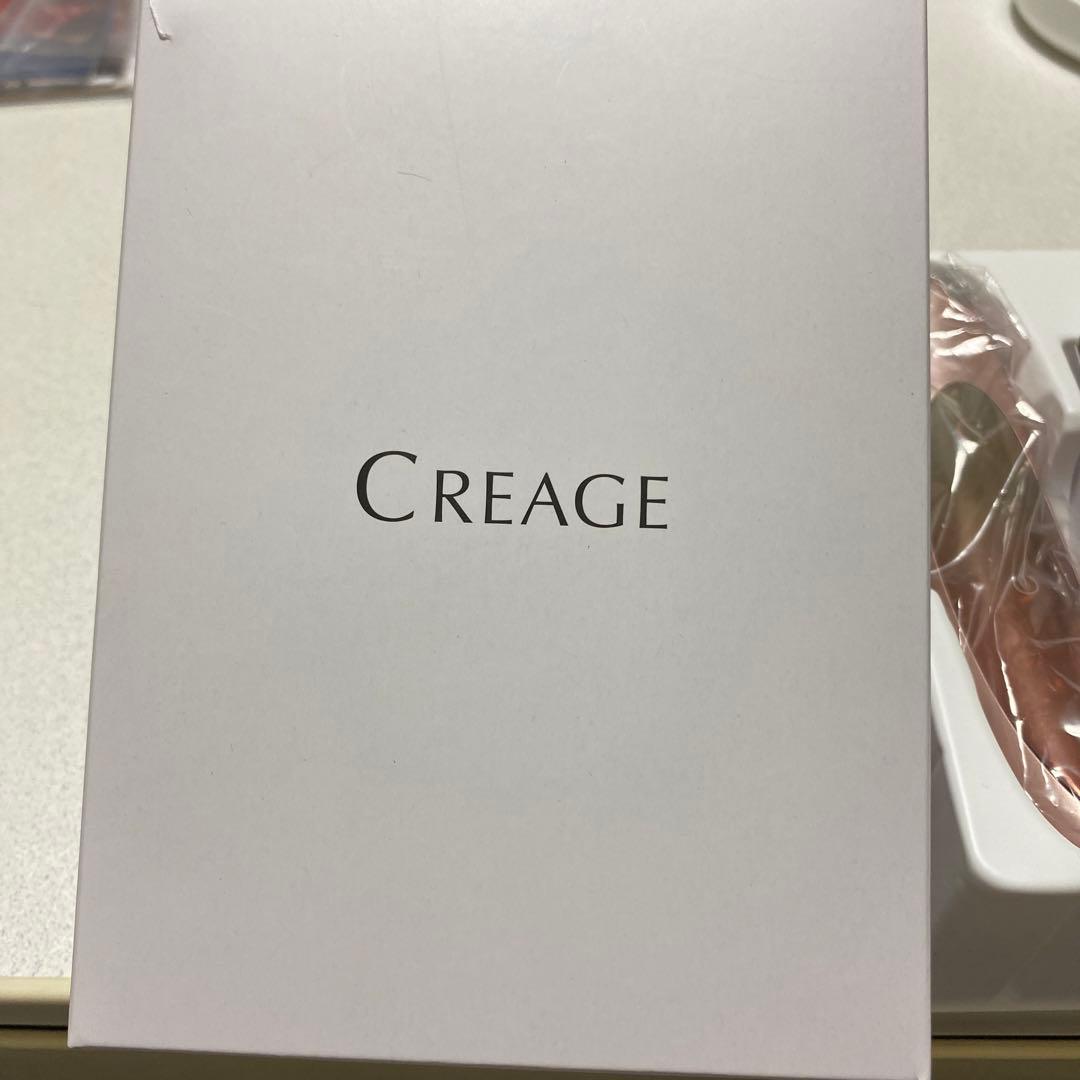 CREAGE 目もとエステ・マッサージャー CR-01P