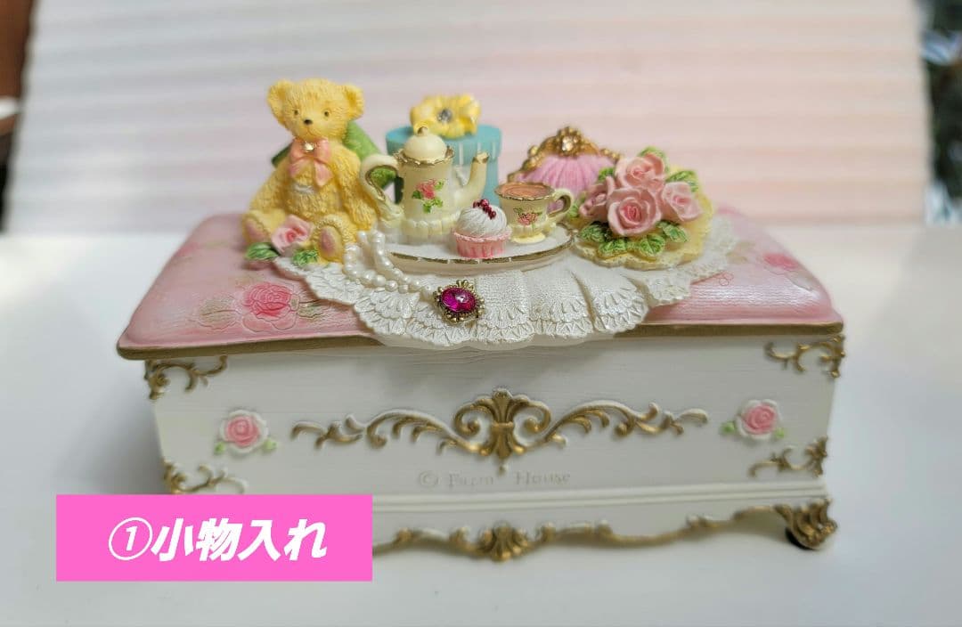 姫系❗可愛い写真立て&小物入れ４点セット