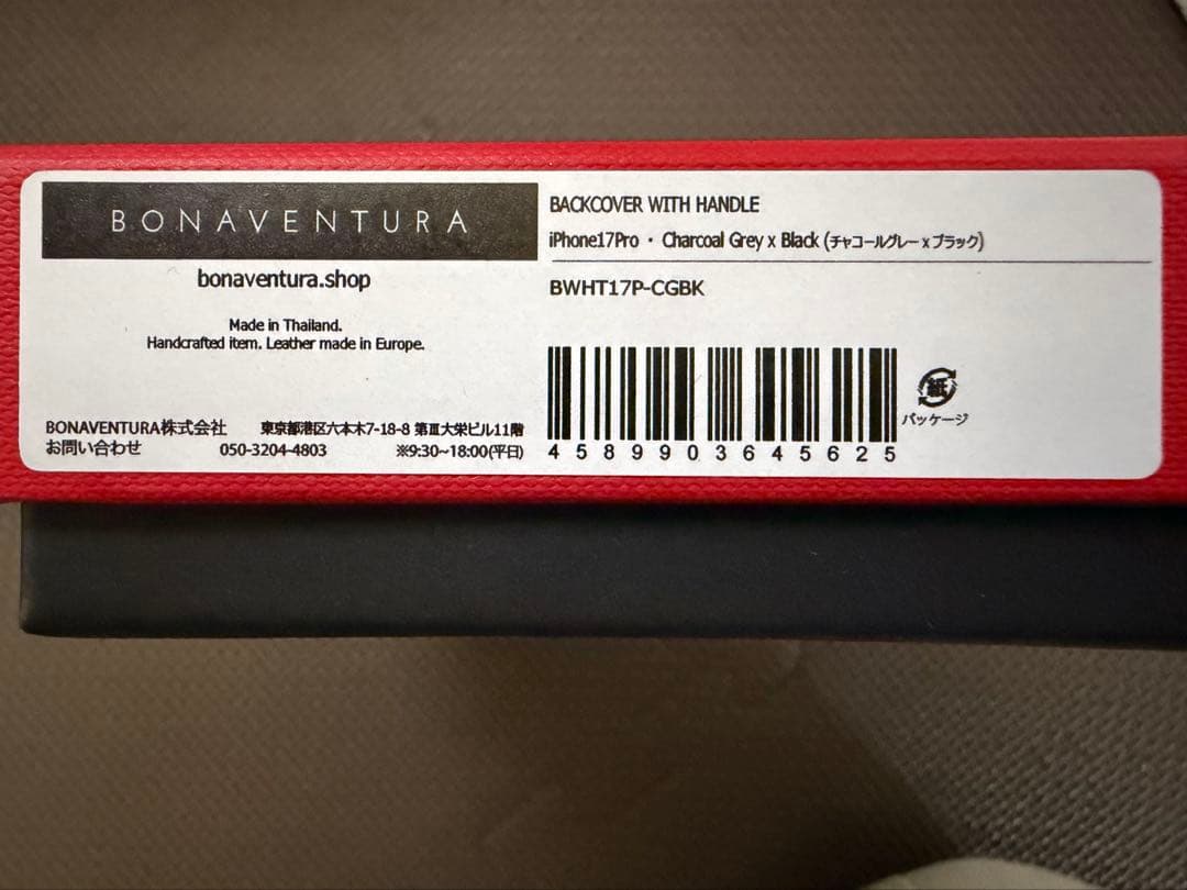 BONAVENTURA iPhone17proケース チャコールグレー×ブラック