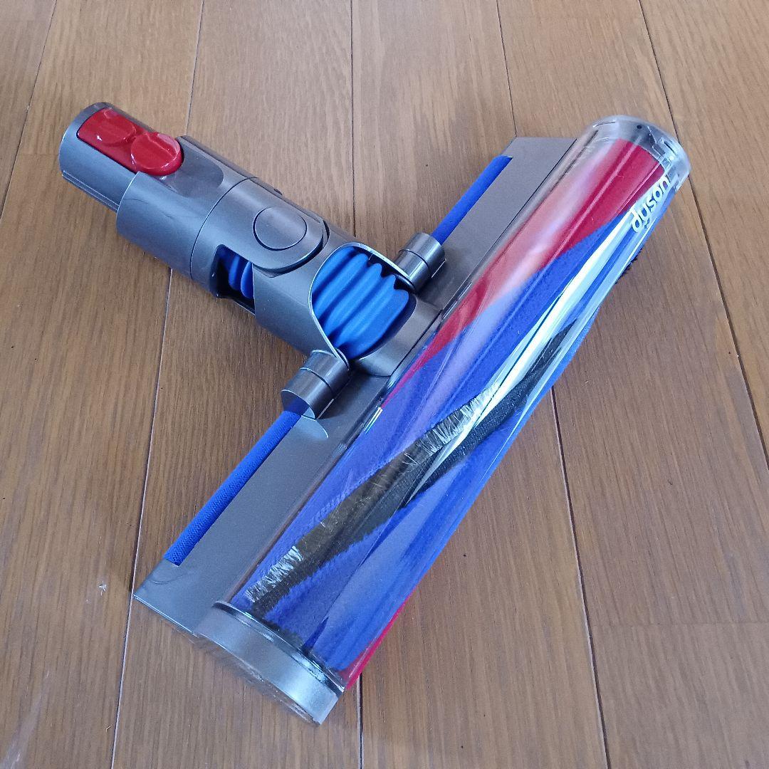 【Dyson純正】デジタルスリム用 Slim Fluffy クリーナーヘッド