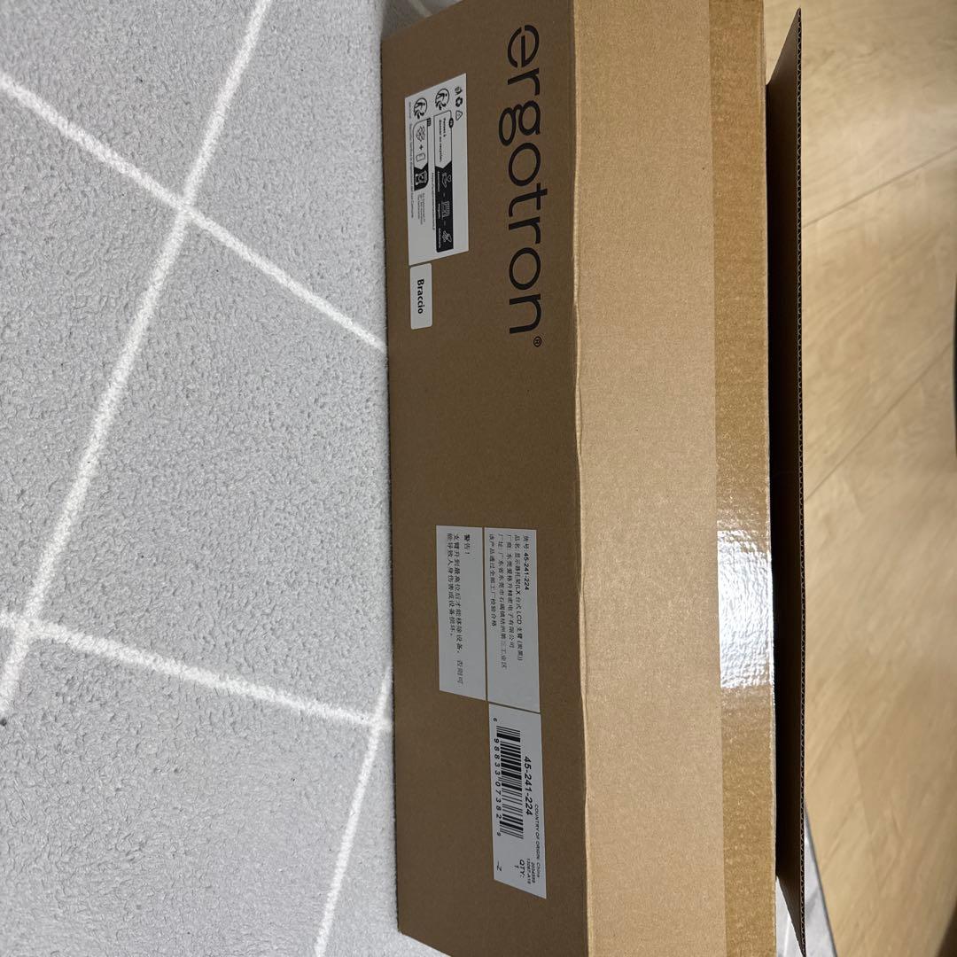 ERGOTRON エルゴトロン LX モニターアーム　ホワイト34インチ