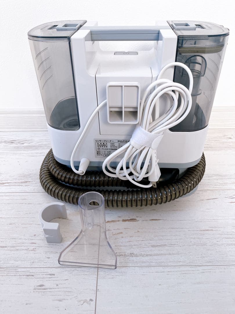 アイリスオーヤマ リンサークリーナ
