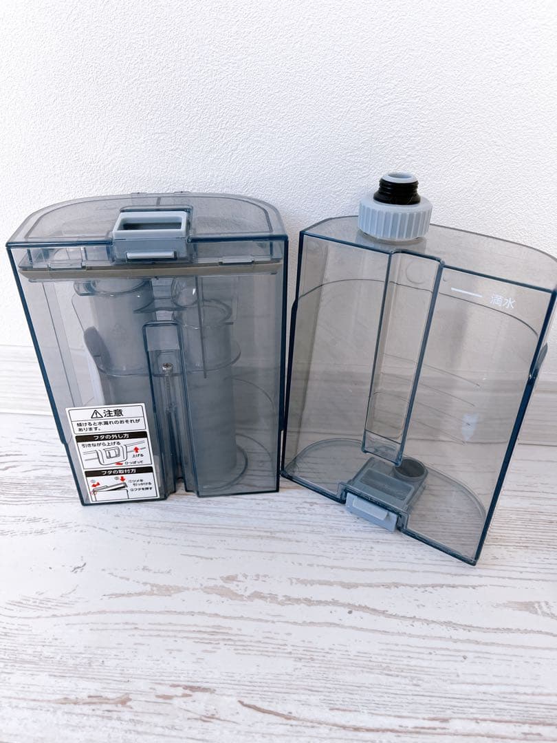 アイリスオーヤマ リンサークリーナ