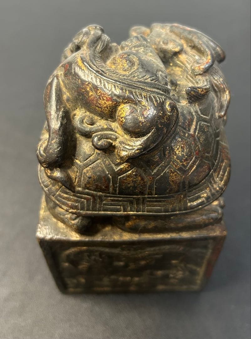 龍亀獣印印章　皇帝、権力、旧家蔵出し、骨董品、縁起物、風水、お守り、金運