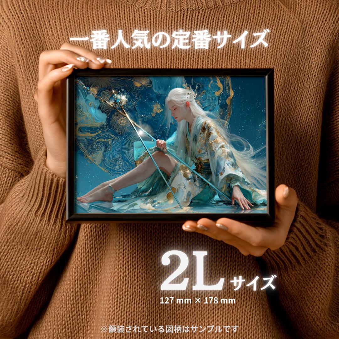 445【神霊山水・神宿り】清らかな森と水の浄化・癒やしの光【神仏画・風景画】