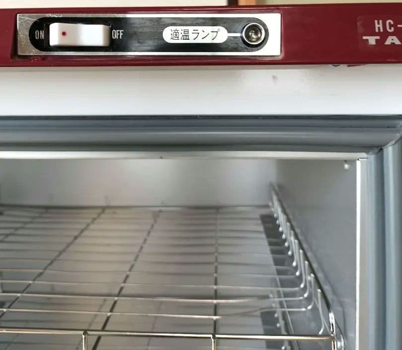 【中古品】タイジ　温蔵庫 ホットウォーマー　 フードキャビ　タオル蒸し器　温飯器