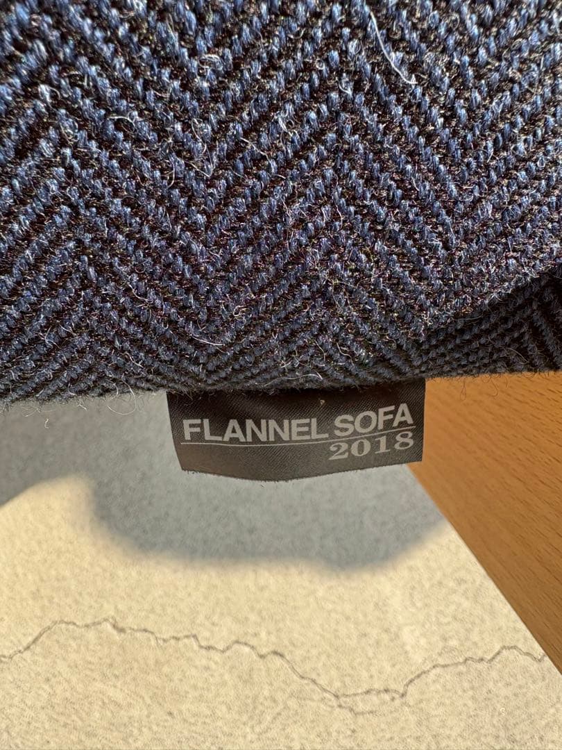 FLANNEL SOFA フランネルソファ【中古品】