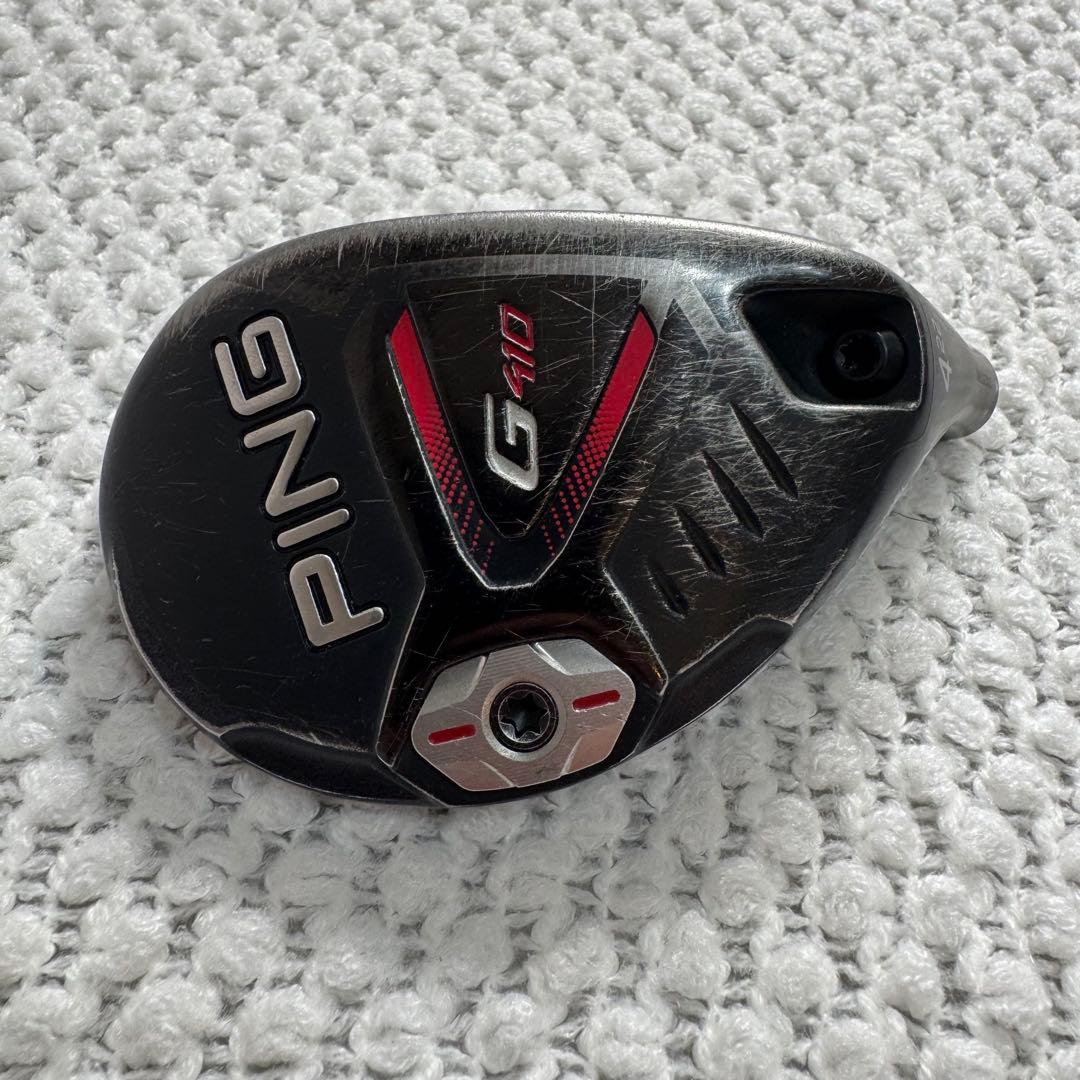 訳あり名器 G410 4U ヘッドのみ ピンユーティリティ ハイブリッド