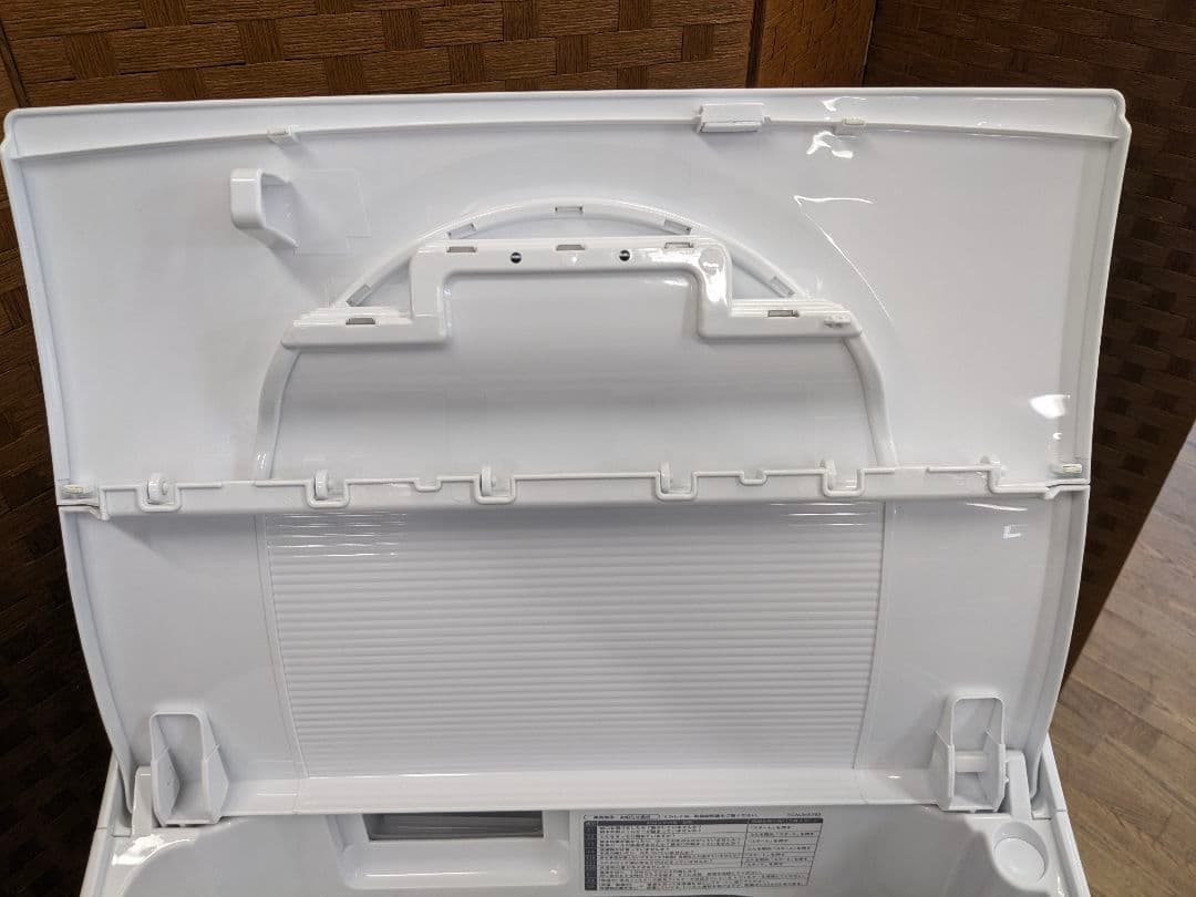 U033 洗濯乾燥機　6.5kg/3.5kg SHARP 22年 ES-T6E2