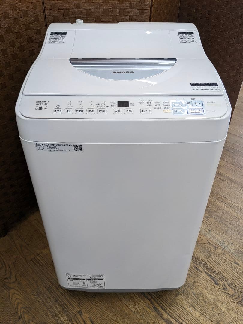 U033 洗濯乾燥機　6.5kg/3.5kg SHARP 22年 ES-T6E2