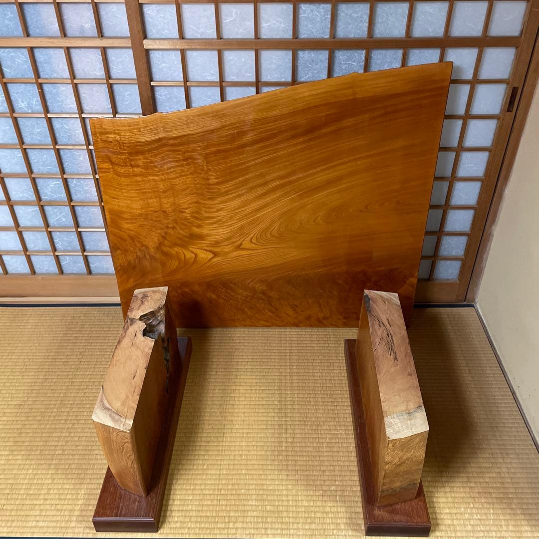 【銘木】欅 無垢一枚板 センターテーブル 注文品 特注品 珍品 昭和レトロ