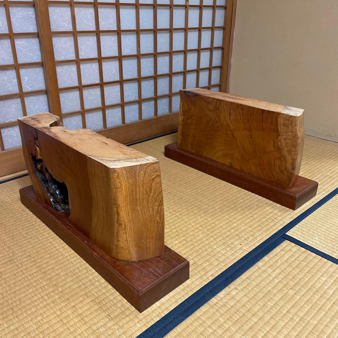 【銘木】欅 無垢一枚板 センターテーブル 注文品 特注品 珍品 昭和レトロ