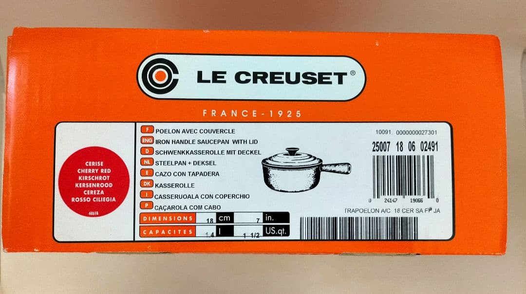 ル・クルーゼ　チェリーレッド　ソースパン　片手鍋　18cm　新品未使用
