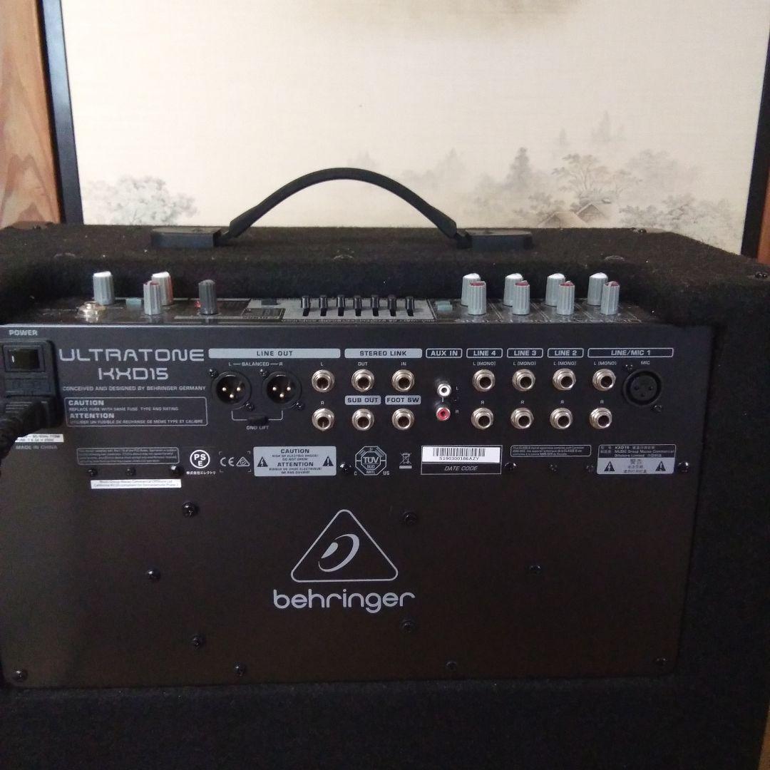 大値下げ！BEHRINGER ( ベリンガー ) KXD15 キーボードアンプ