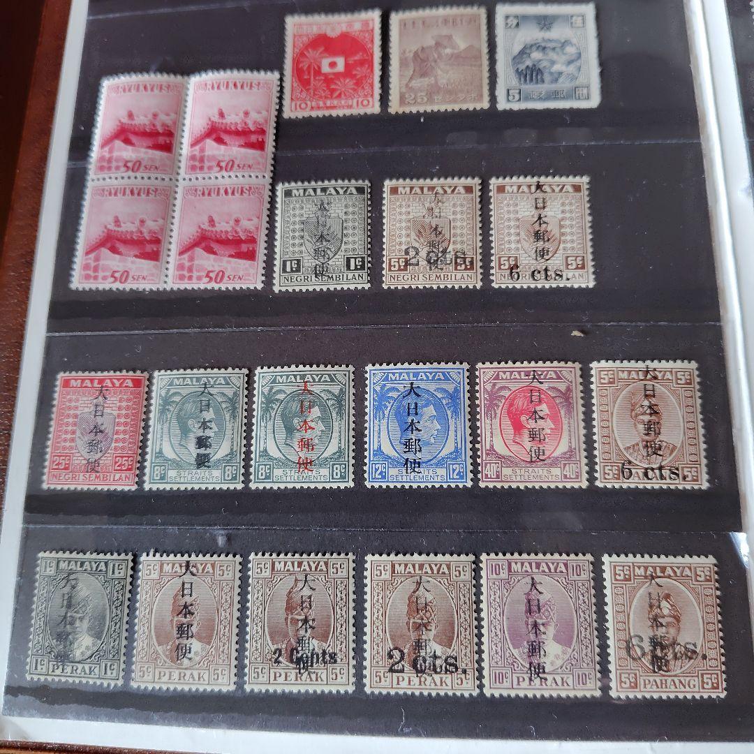 山田　銭単位切手　単片切手いろいろセット　ストックブック付き