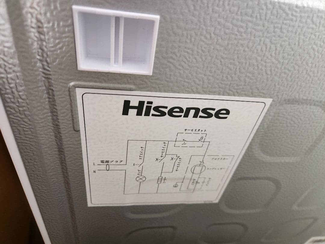 Hisense 冷蔵庫 ホワイト中古美品 ※発送は10月30日か31日