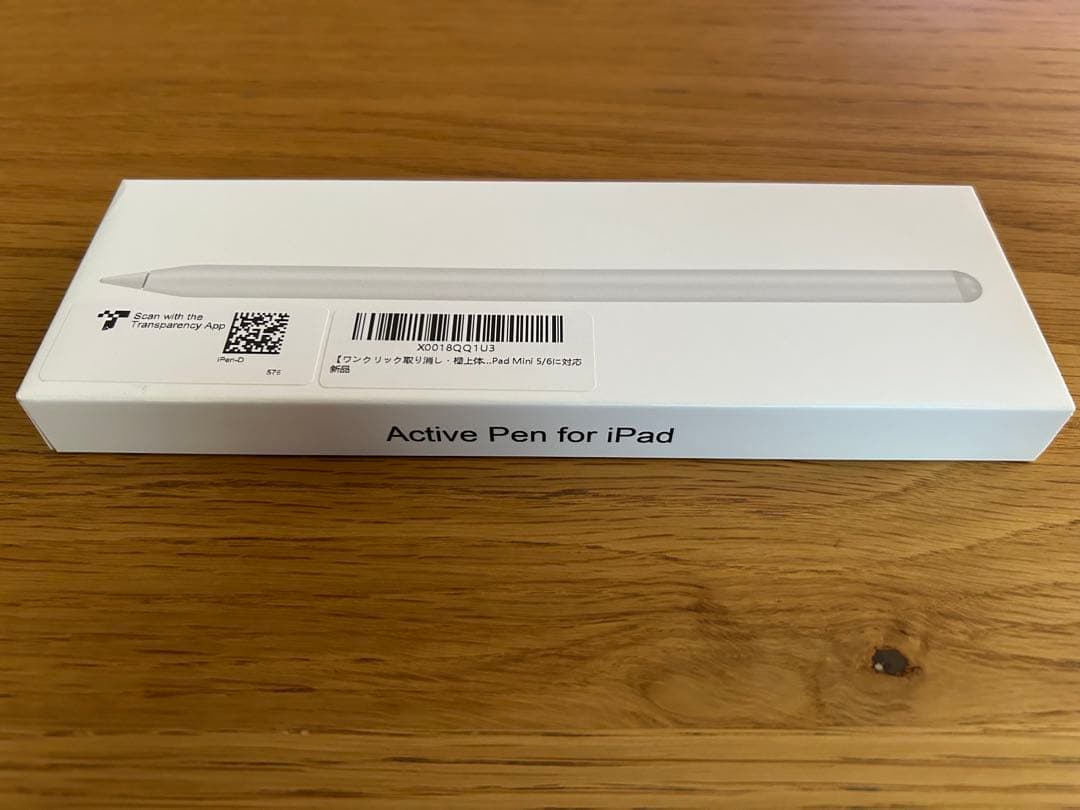 iPad 第10世代 Wi-Fiモデル 64GB シルバー