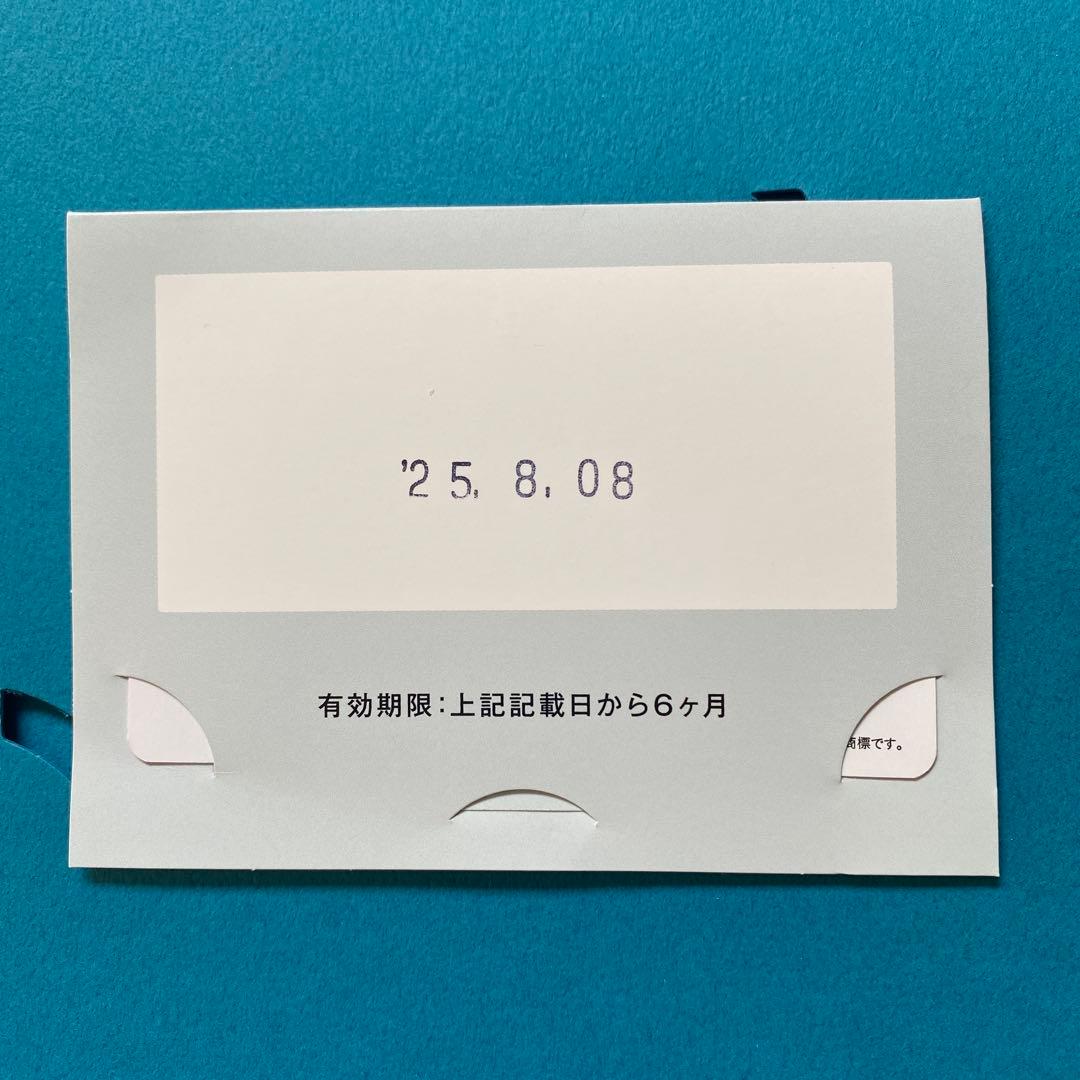 BRUNO カタログギフトマゼンタピンク 20000円分 ラッピング包装付き