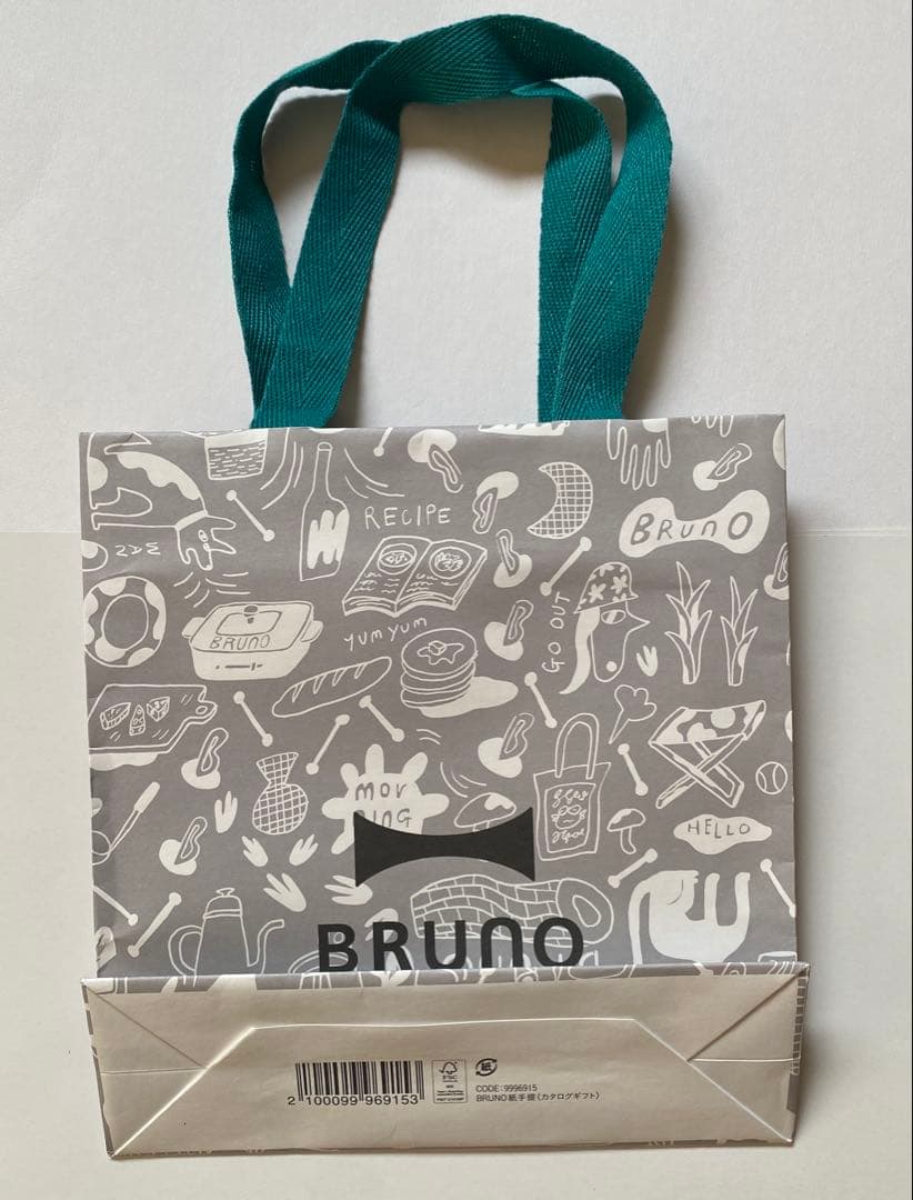 BRUNO カタログギフトマゼンタピンク 20000円分 ラッピング包装付き