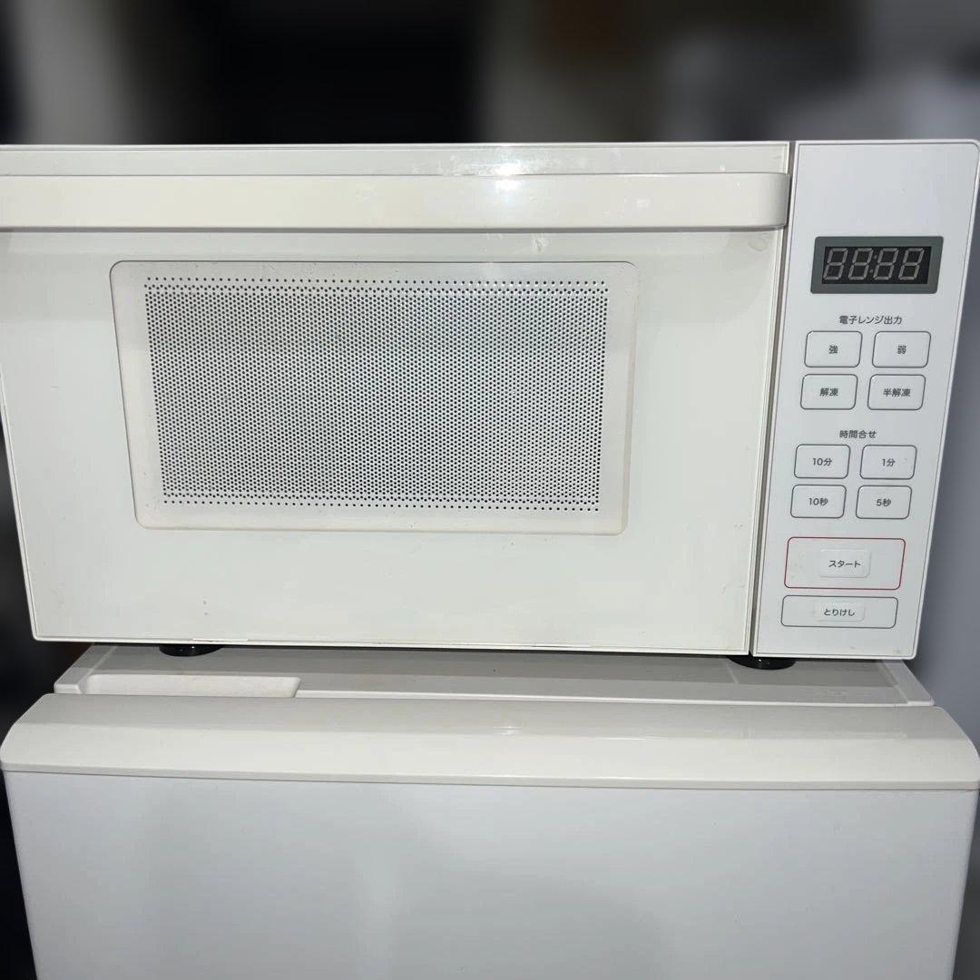 美品/無印良品 冷蔵庫＆レンジ/SHARP 洗濯機風乾燥機/大人気モデル3点