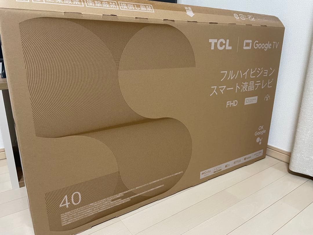 TCL S5400 40インチ スマート液晶テレビ24年製＋テレビ台