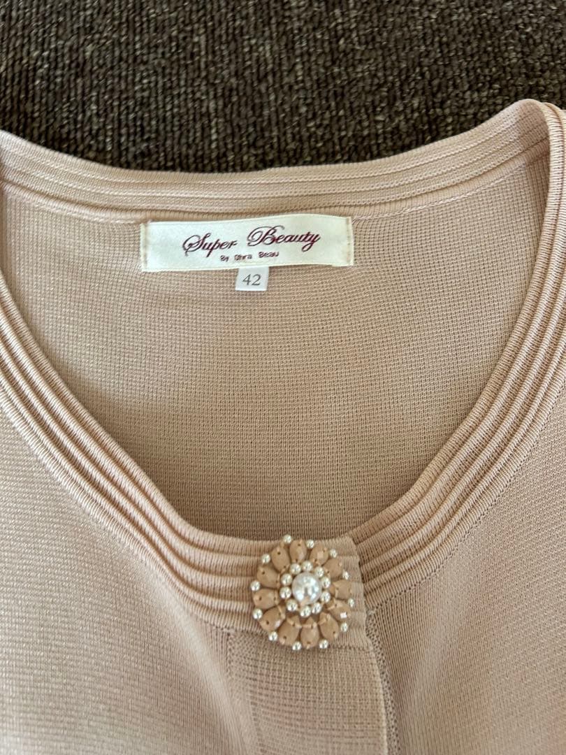 スーパービューティーカーディガン42