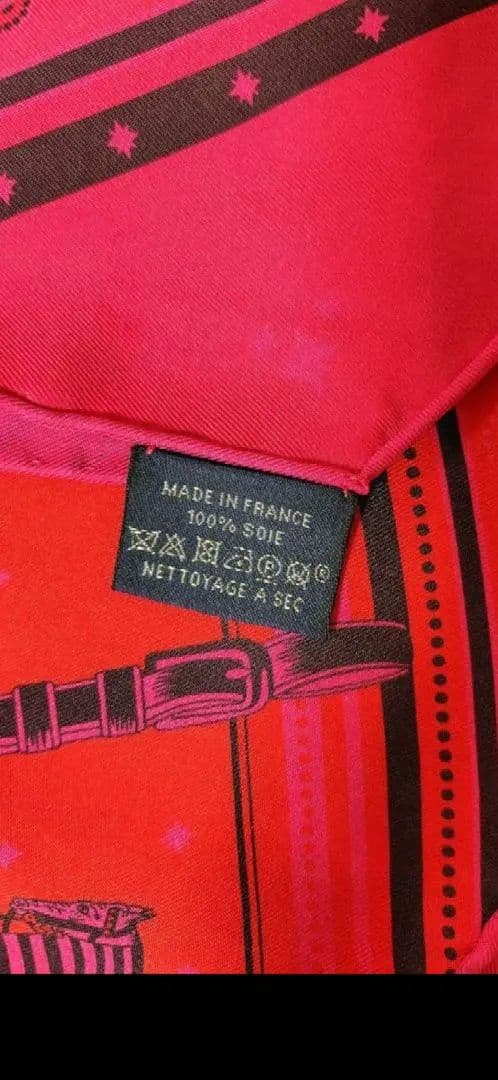 お値下げしました。エルメスバンダナ柄スカーフ