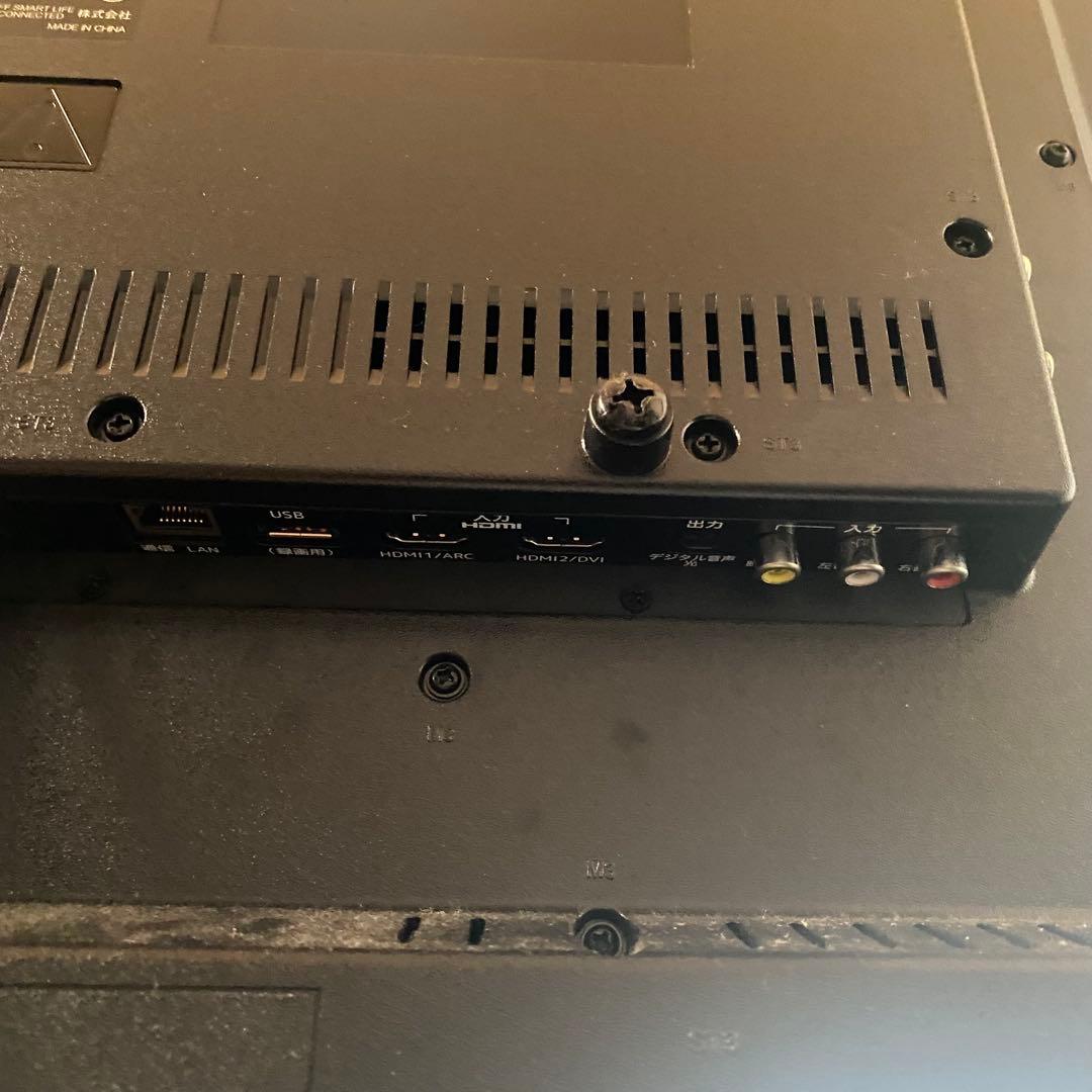 IRIE アイリー 32インチ 液晶テレビ 付属品多数 良画質