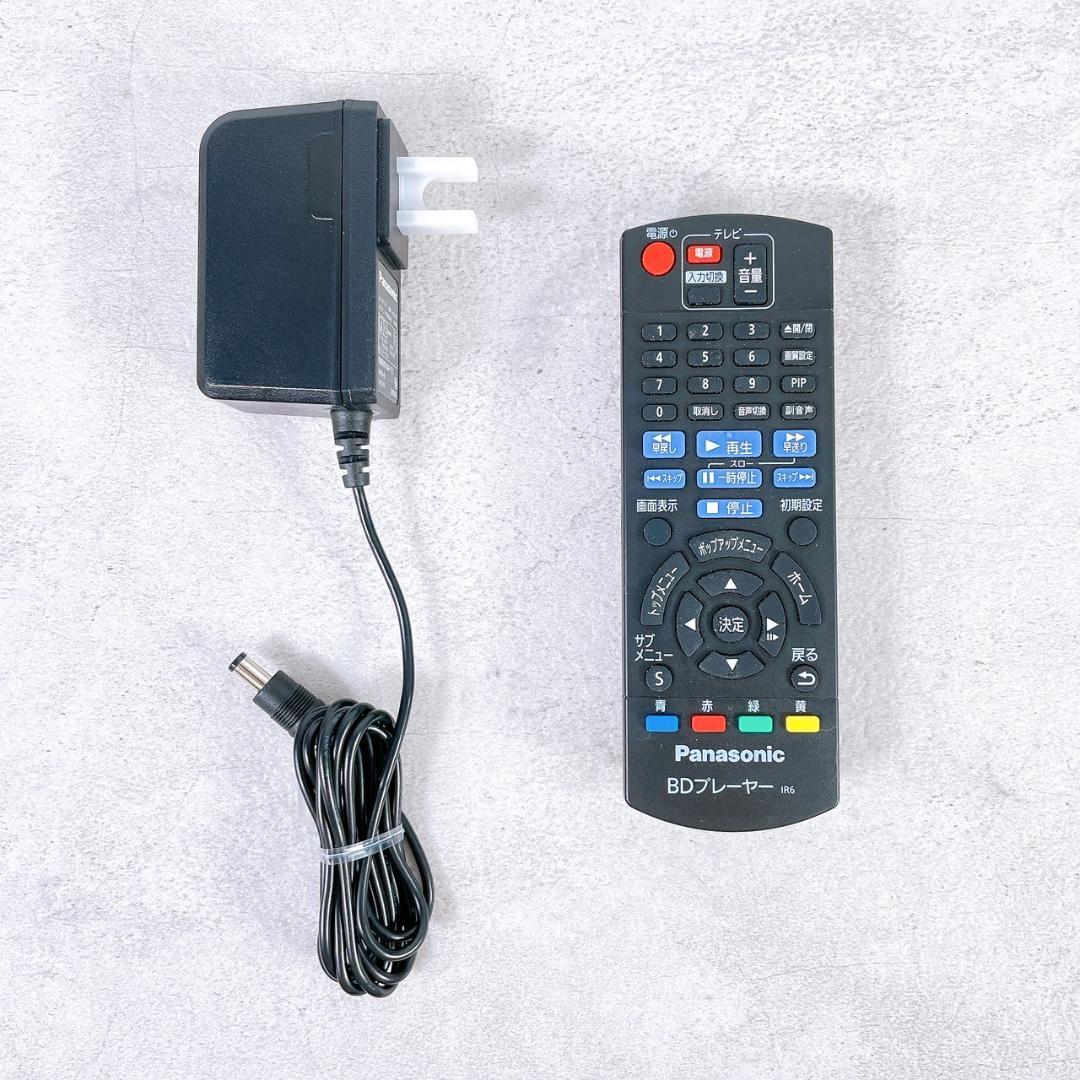 【2024年製】Panasonic DMP-BD90S ブルーレイプレーヤー