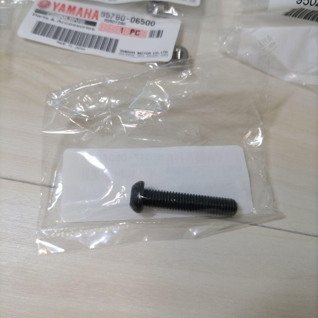 セロー250　サイドバッグサポート　開封のみ