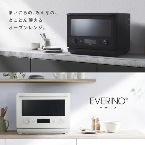 象印 ES-GX26-BM オーブンレンジ EVERINO スレートブラック