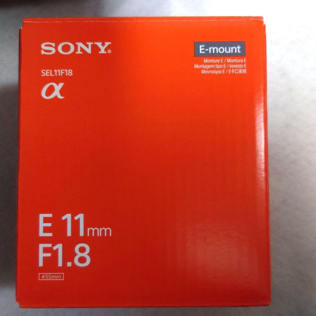 E11mm　レンズフィルター　ケース　SONY　F1.8　Eマウント