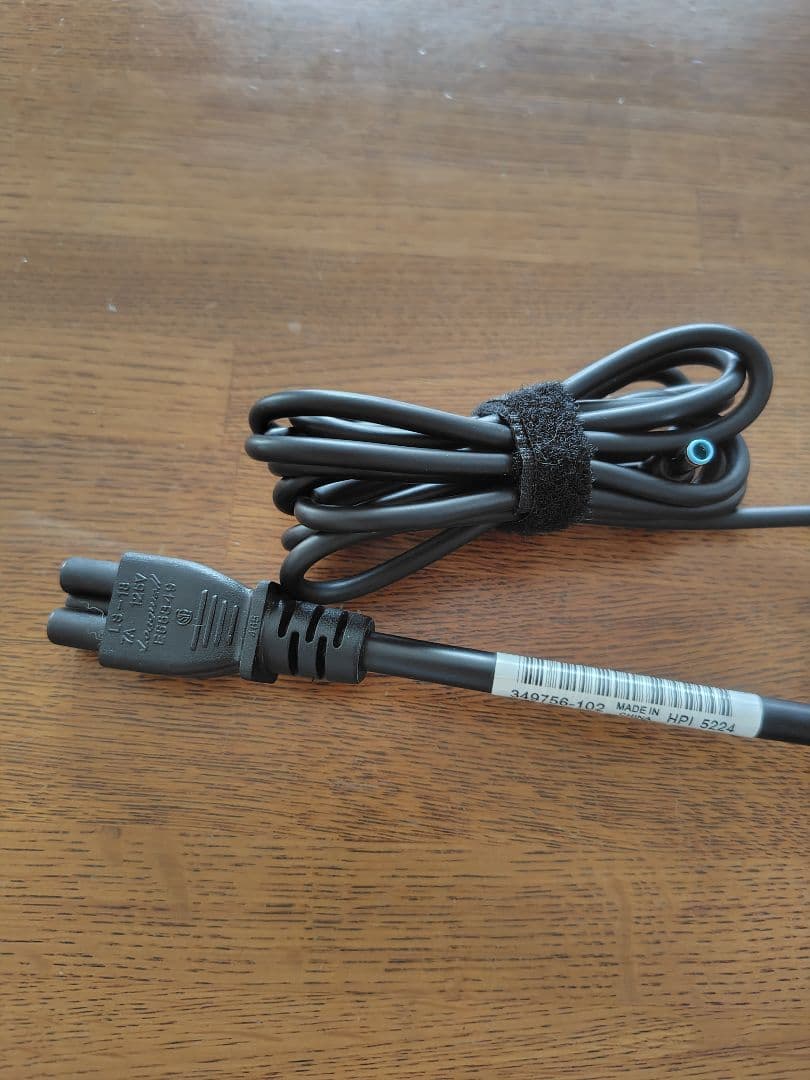 HP17.3インチ　ノートパソコン　17-cn4000TU