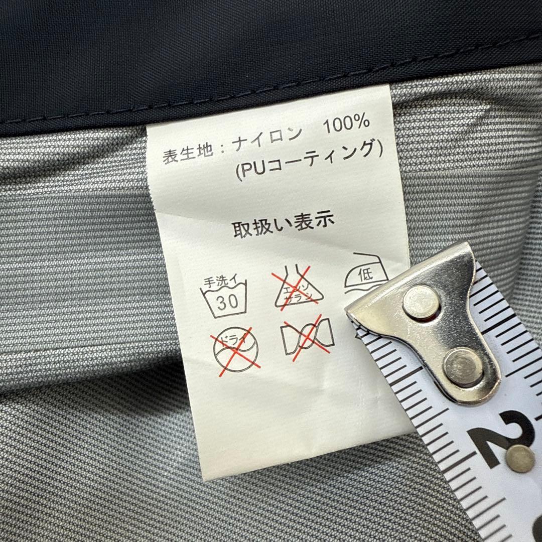 がまかつマウンテンパーカーフィッシングジャケット