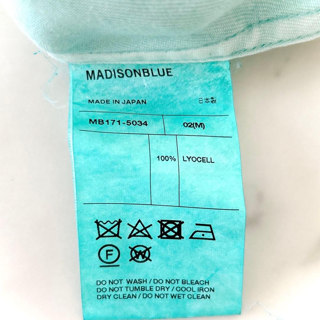 美品 マディソンブルー ウエスタンシャツ ライトブルー 長袖シャツ 02 刺繍