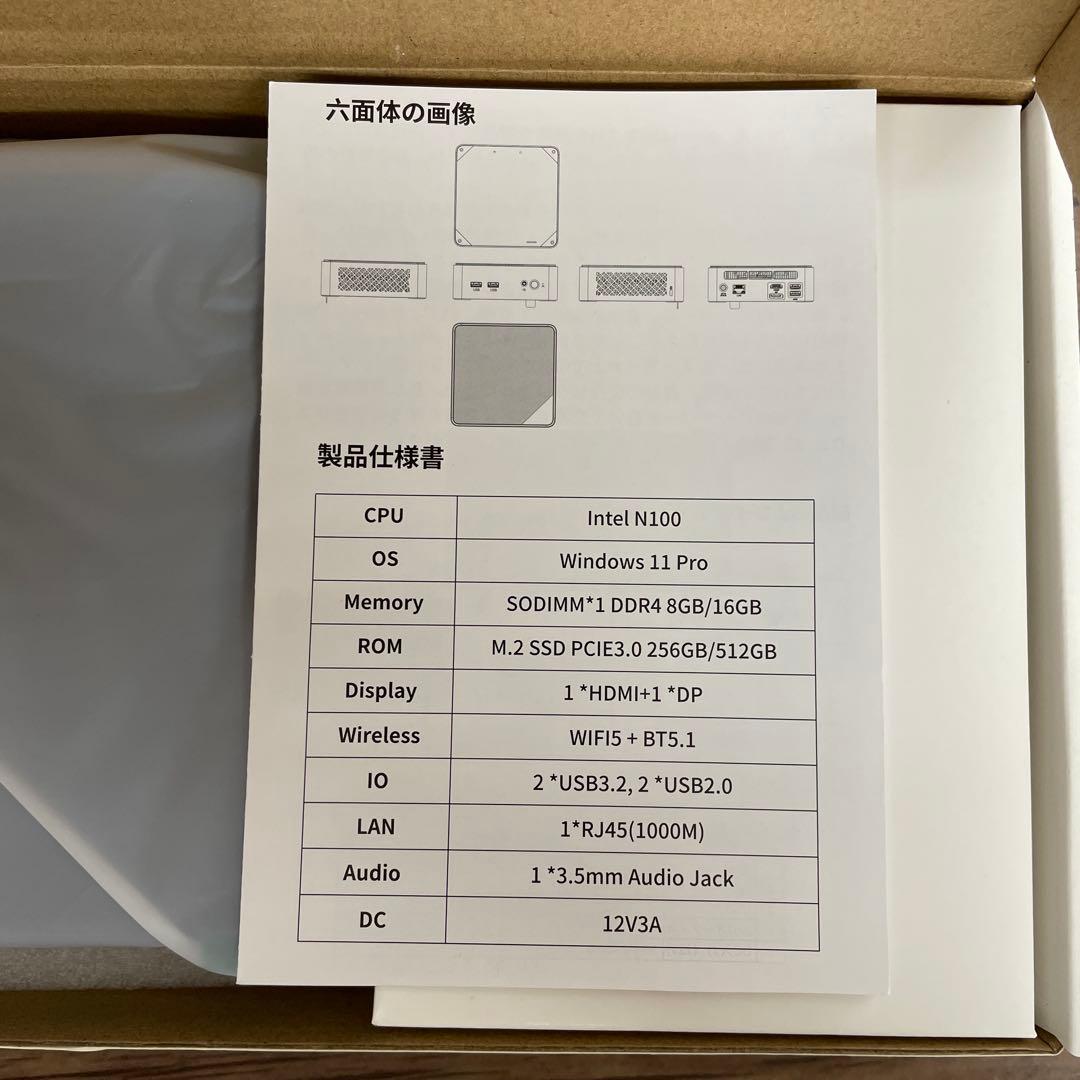 12246 AWOWミニpc win11 Pro N100、 16+512GB